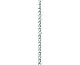 Chain with two carabiners, variable mounting for hammock chair up to 230 kg BETGB007503 9088659322798